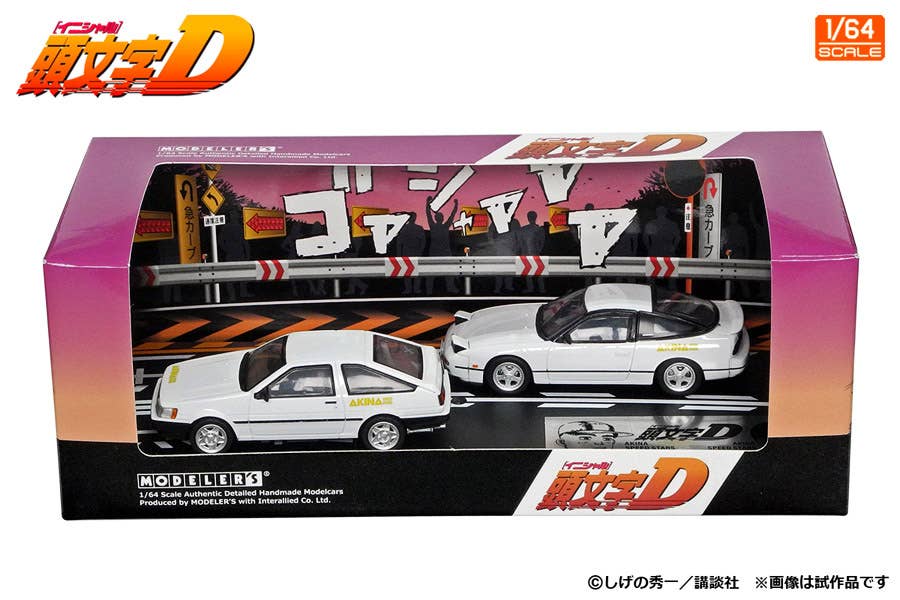 Initial D Set Vol.21 Itsuki Takeuchi Levin (AE85) & Kenji 180SX