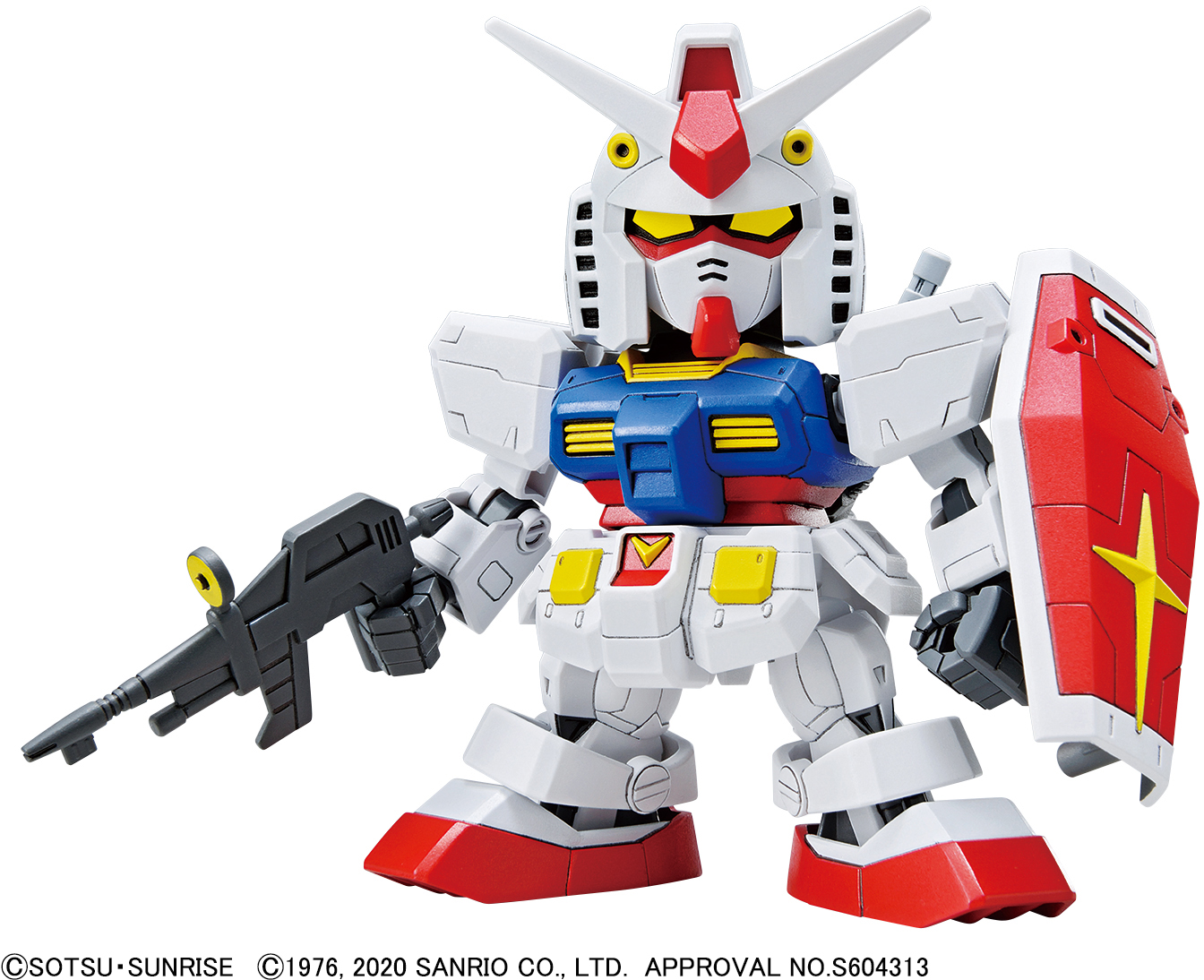 Hello Kitty/RX-78-2 Gundam (SD EX-Standard) | HLJ.com