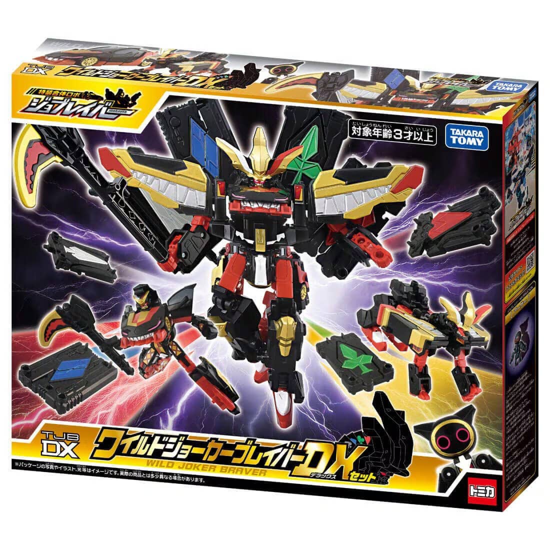 Tomica Job Labor TJBDX Wild Joker Braver DX Set | HLJ.com