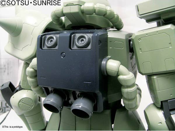 Mega Size MS-06 Zaku | HLJ.com