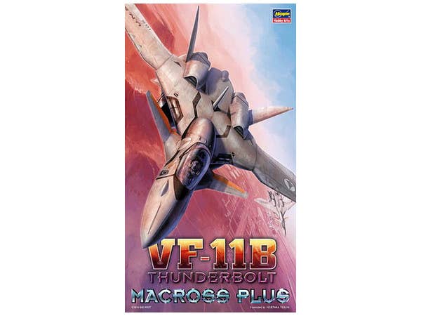 VF-11B Thunderbolt Macross Plus | HLJ.com