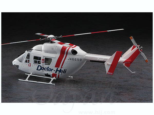 BK-117 Doctor Heli | HLJ.com