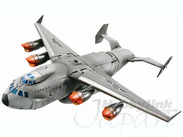 RA-17 Stratosphere | HLJ.com