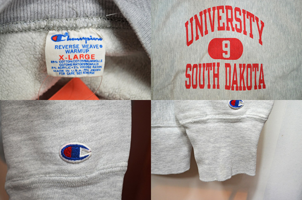 80's Champion リバースウィーブスウェット “染み込み3段