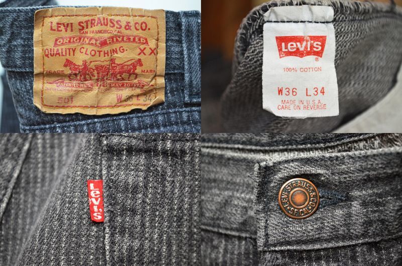 80's Levi's 501 ストライプ柄ブラックデニムパンツ - used&vintage
