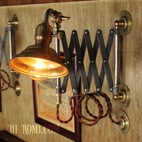 工業系蛇腹照明ビーハイブシェードシザーアームブラケットライト