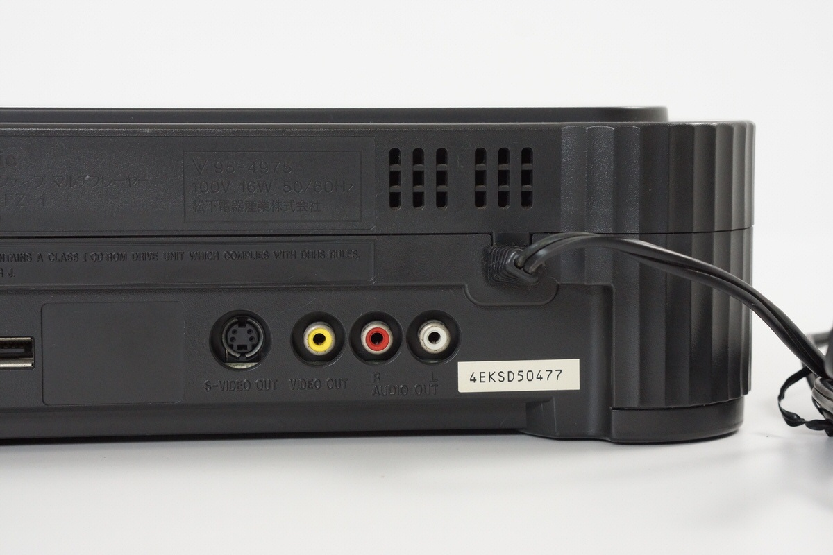 3DO REAL FZ-1 Console Tested System Panasonic JAPAN -NTSC-J