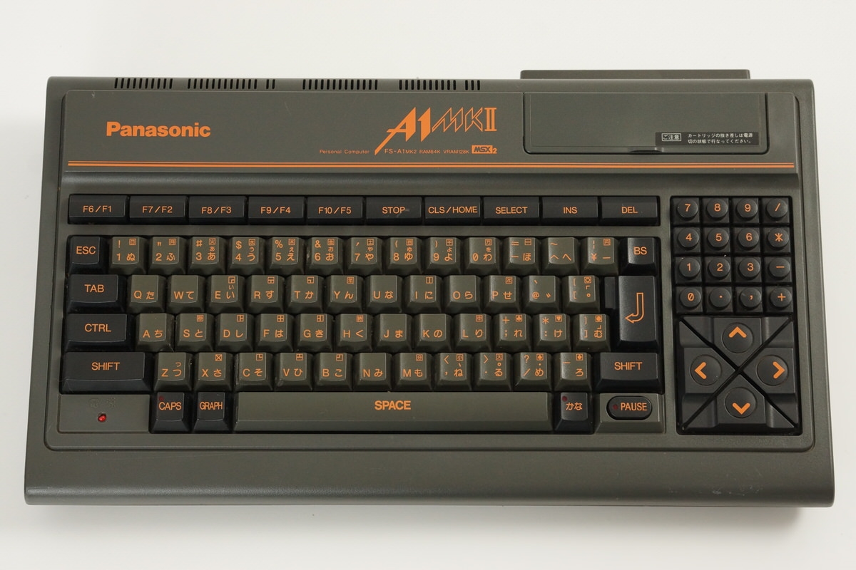 Panasonic Panasonic MSX2 A1 FS-A1 ジャンク品 赤 FS-A1 MSX2