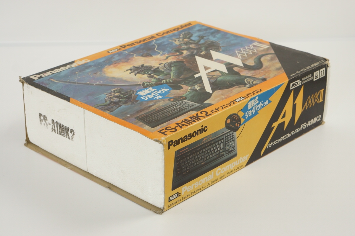 MSX 2 MSX2 Panasonic FS-A1MK2 mkII Personal Computer Boxed Tested