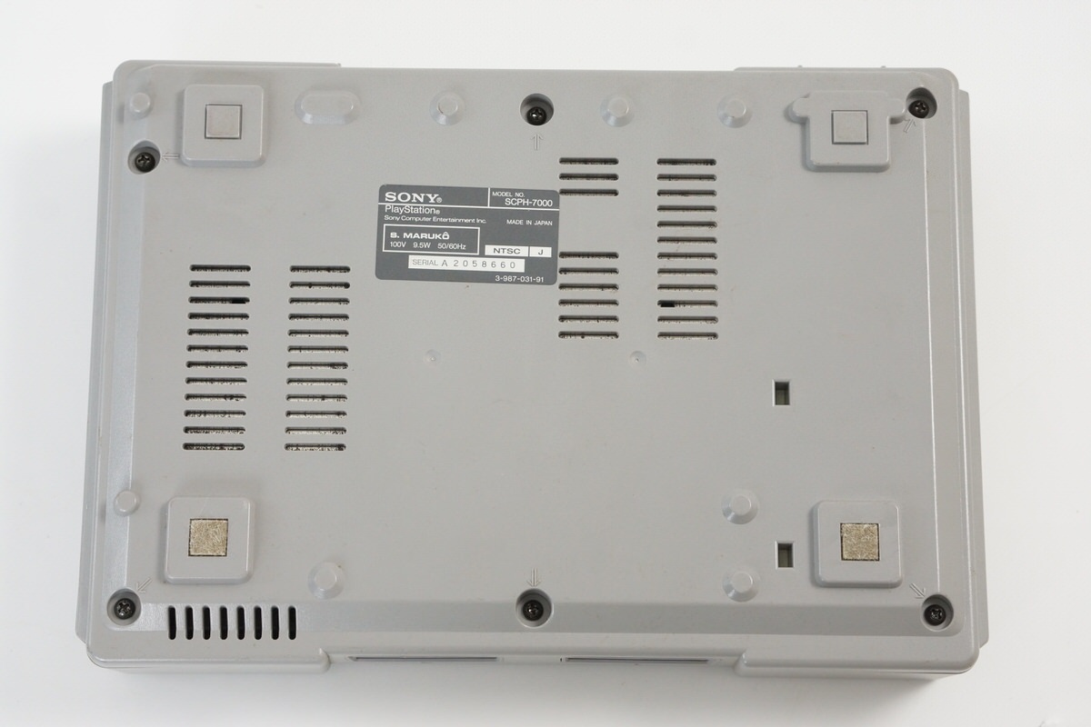 PS1 Console SCPH-7000 SONY Playstation Tested System JAPAN 