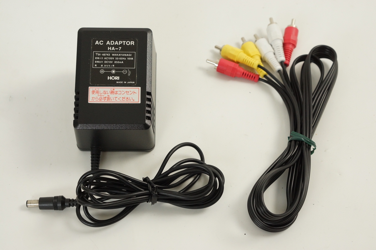 CASIO MSX Personal Computer RED PV-7 Boxed Tested JAPAN Game