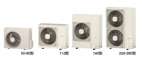 室外ユニット：日立グローバルライフソリューションズ株式会社