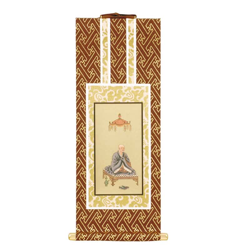 真言宗智山派 掛け軸】本尊：釈迦如来、両脇：興教大師/弘法大師