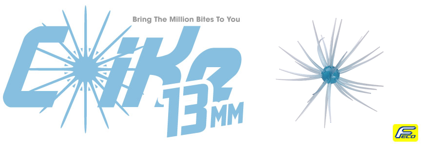 コイケ17mm HIDEUP ハイドアップ