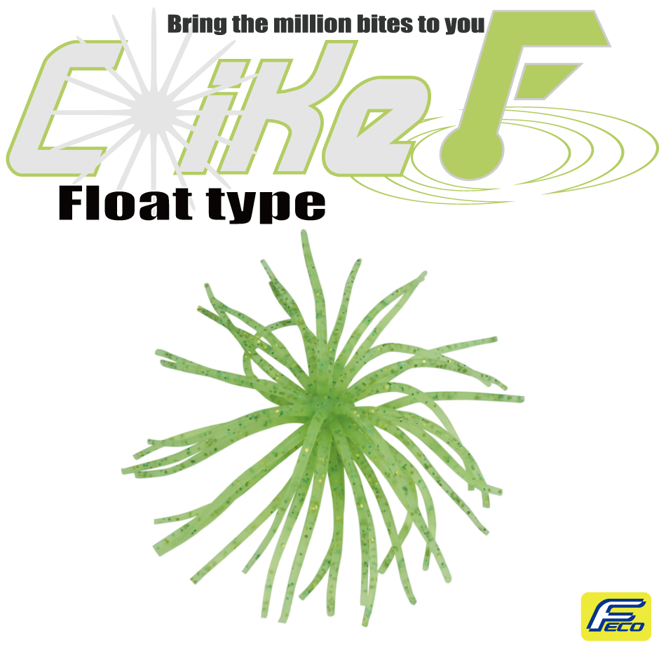 コイケ-F HIDEUP ハイドアップ