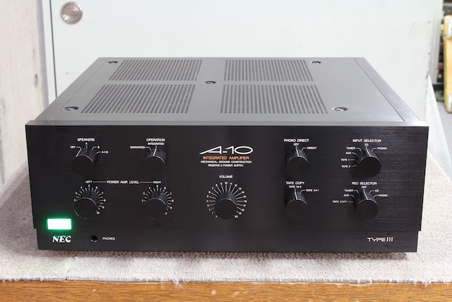 NEC/A-10TYPE3 ハイファイ堂メールマガジン 第697号 丸の内店