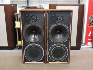 CELESTIONのDITTON 15,25,66 ハイファイ堂メールマガジン 第763号 京都