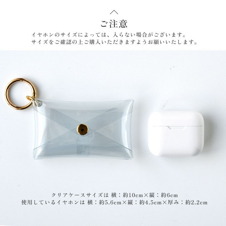 クリアマルチケース HIGHCAMP FACTORY OFFICIAL STORE