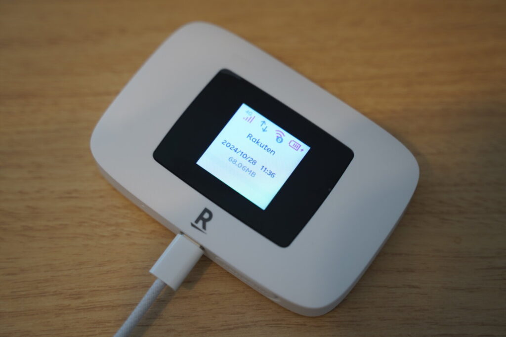 実機レビュー】1円ルーター「Rakuten WiFi Pocket Platinum」を使って