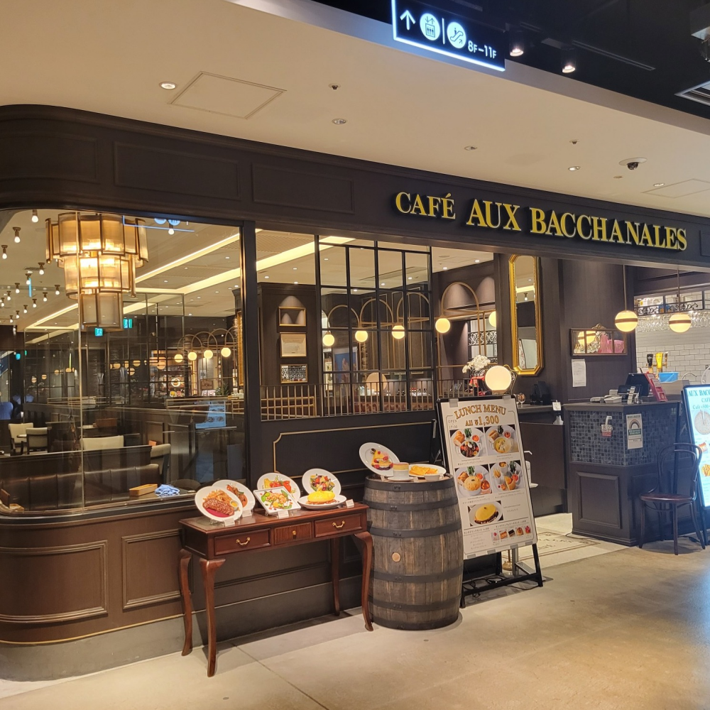 CAFÉ AUX BACCHANALES | FLOOR GUIDE | 渋谷ヒカリエ