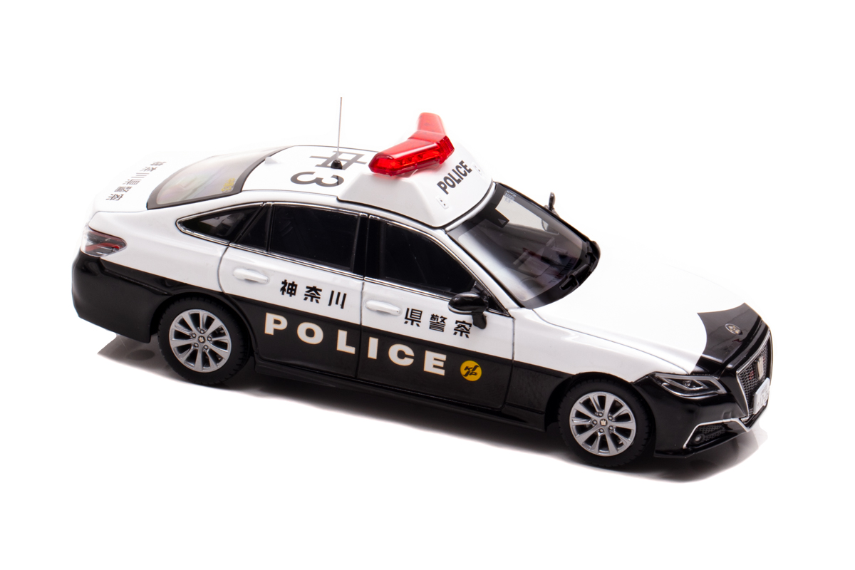 1/43 トヨタ クラウン (ARS220) 2021 神奈川県警察所轄署地域警ら車両