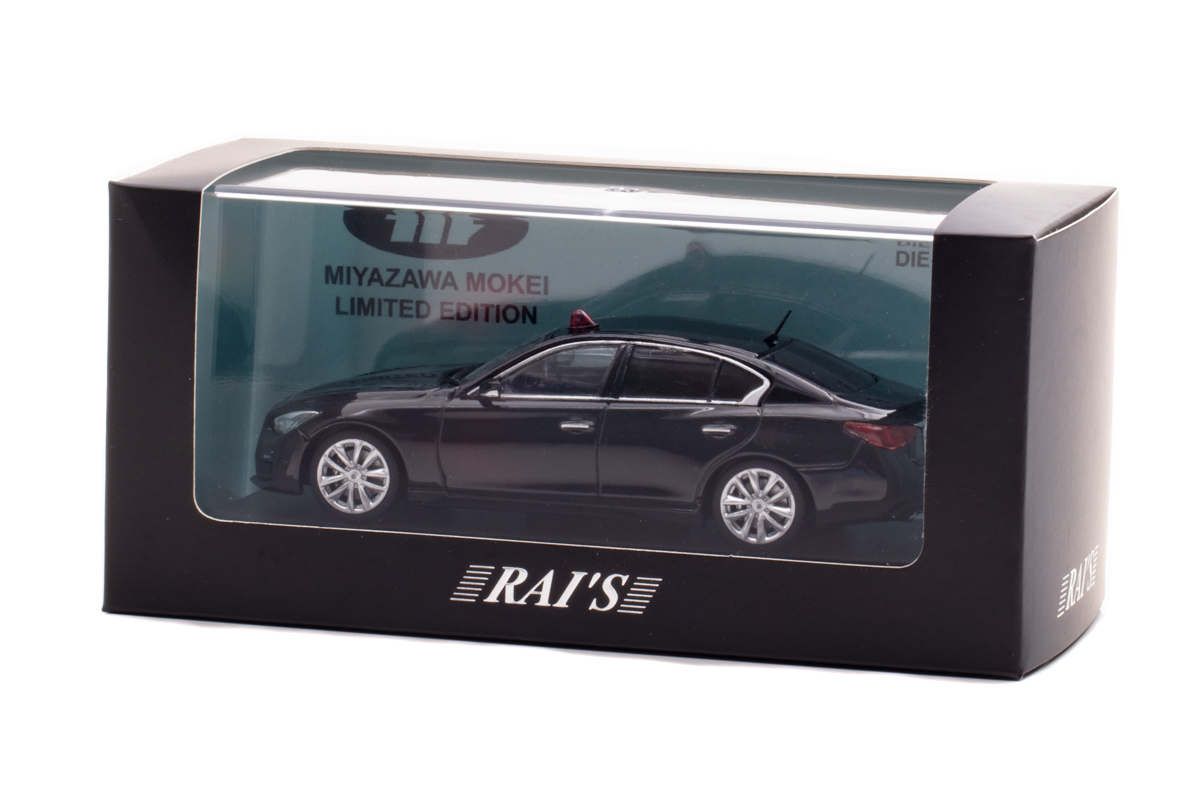 1/43 日産 スカイライン GT (V37) 2022 警察本部刑事部機動捜査隊車両