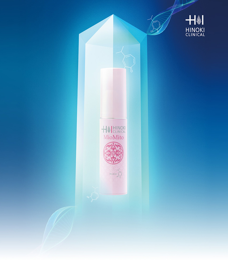 ミオマイト | ヒノキ新薬株式会社