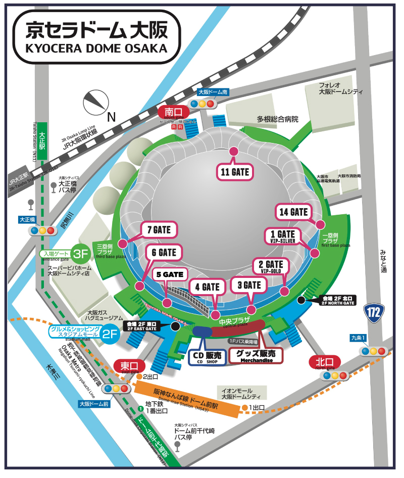 NEWS | Lady Gaga: The MAYHEM Ball 来日公演特設サイト