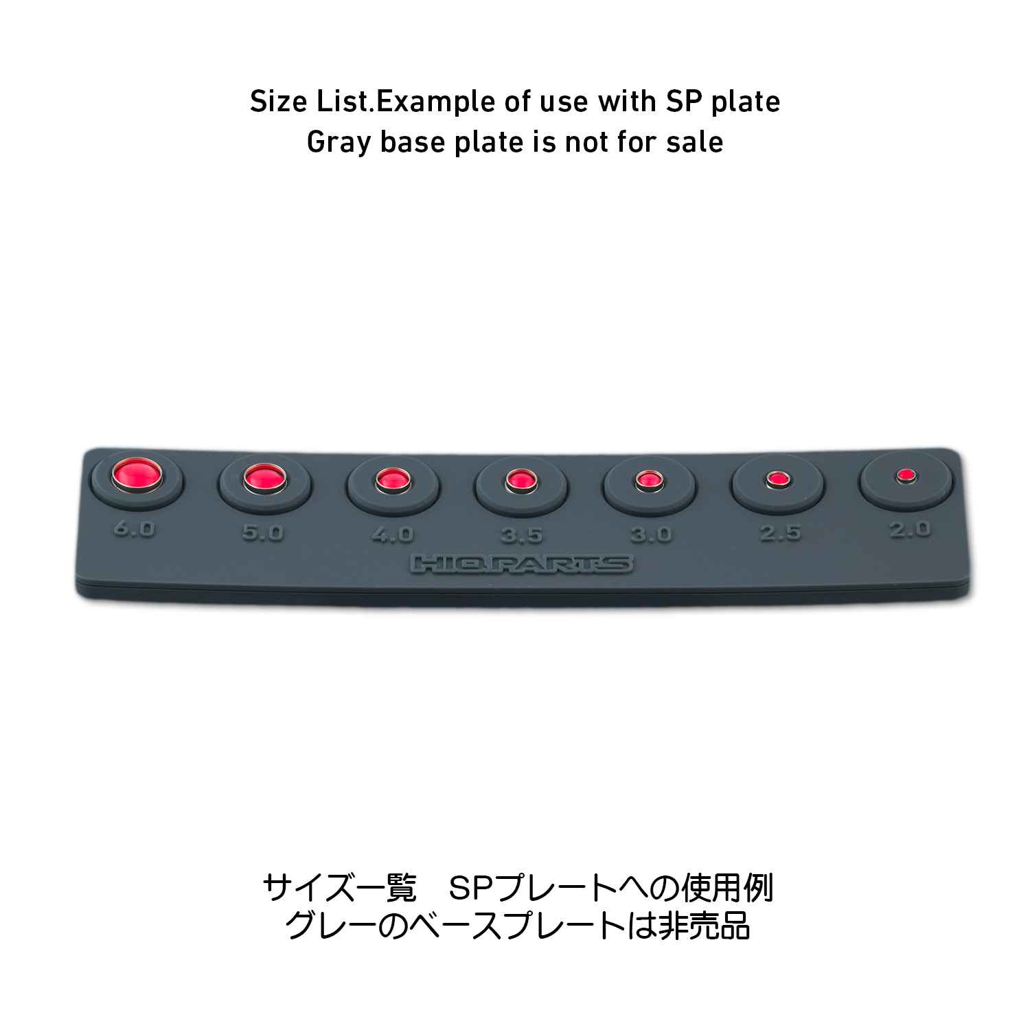 ルミドーム2 蛍光ピンク 2.0mm（10個入） | ハイキューパーツ直営