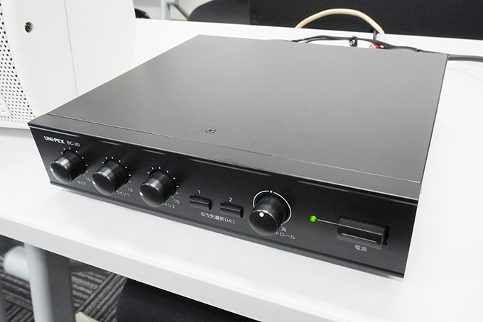 ユニペックス 卓上形コンパクトアンプ「BC-20」｜製品ブログ｜平野通信