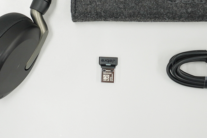 折りたたみ式ヘッドセット「Jabra Evolve2 65 Flex」｜Jabra特集｜特集