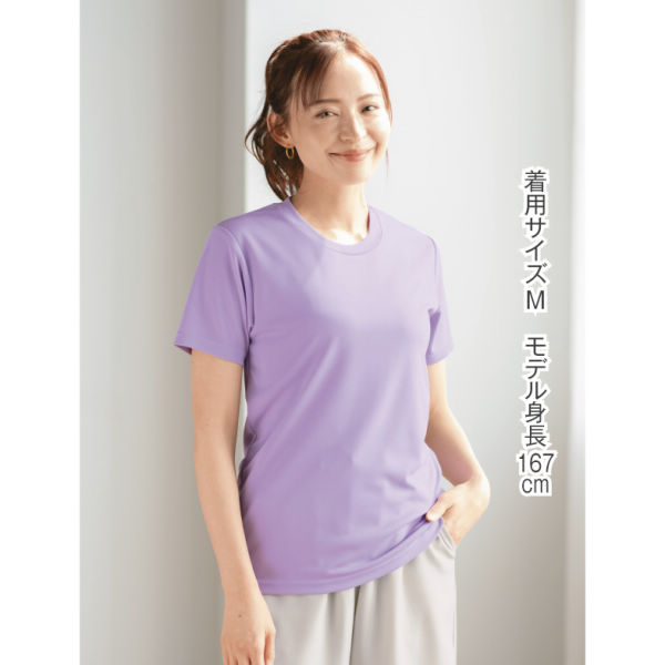 接触冷感 レディースドライメッシュTシャツ(UVカット)【S～LL】 | 激安