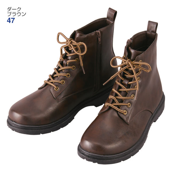 メンズレースアップブーツ(サイドファスナー付)【25.0～28.0cm