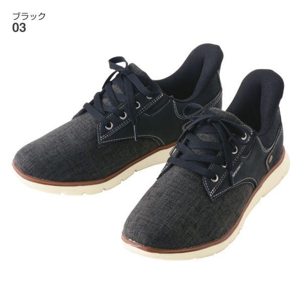 SP-ON(スポオン) 立ったまま履ける メンズカジュアルシューズ(軽量