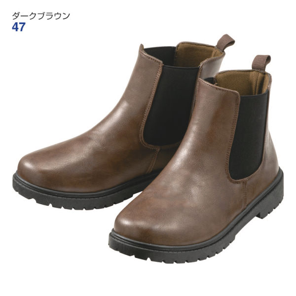 レディースサイドゴアブーツ【22.0～25.5cm対応】 | 激安靴の通販