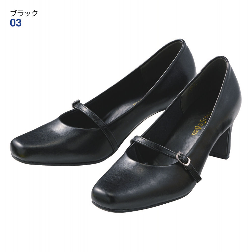 レディースストラップパンプス【22.5～25.0cm】ヒール6.5cm | 激安靴の