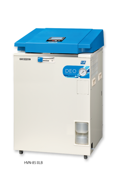 オートクレーブ（高圧蒸気滅菌器）｜消臭機能付ハイクレーブ HVN-Ⅱ