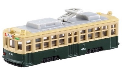 お知らせ｜広島電鉄