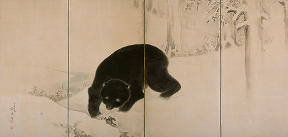 竹内栖鳳 - [ひろしま美術館]