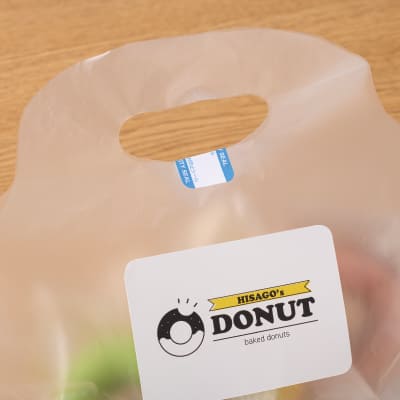 紙製開封防止シール 16面｜HISAGO ヒサゴ株式会社｜ラベル・伝票・雑貨