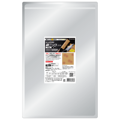 錆ニック 気化性防錆紙 鉄・非鉄用 刃物用 桜｜HISAGO ヒサゴ株式会社