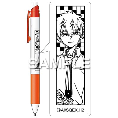 地縛少年花子くん2 エナージェル エス／源 輝｜HISAGO ヒサゴ株式会社