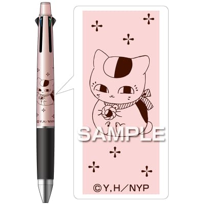 夏目友人帳 ニャンコ先生のジェットストリーム4＆1／ピンク｜HISAGO