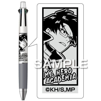 僕のヒーローアカデミア ジェットストリーム4＆1／飯田天哉｜HISAGO