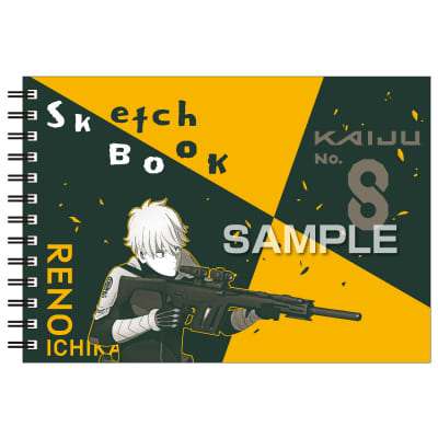 怪獣8号 図案スケッチブック／四ノ宮キコル｜HISAGO ヒサゴ株式会社