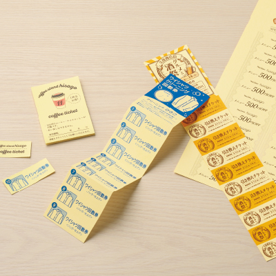 自分で作れるチケット・回数券 11枚綴り クリーム｜HISAGO ヒサゴ株式