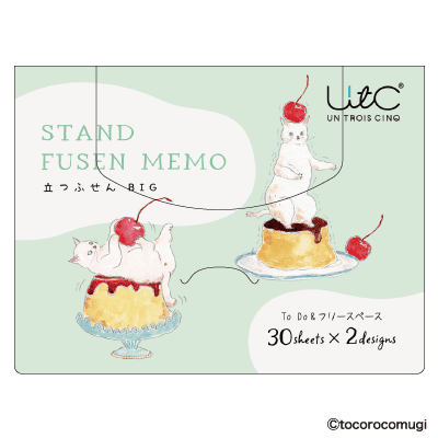 立つふせんBIG もしもし黒猫電話にゃんこ／To Do ＆ フリースペース