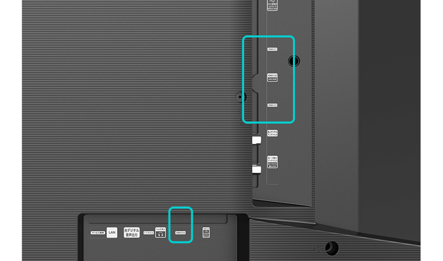 43F68E | ハイセンスジャパン株式会社