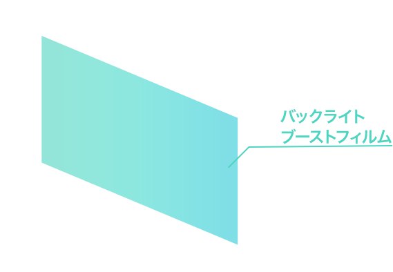 50U75F | ハイセンスジャパン株式会社