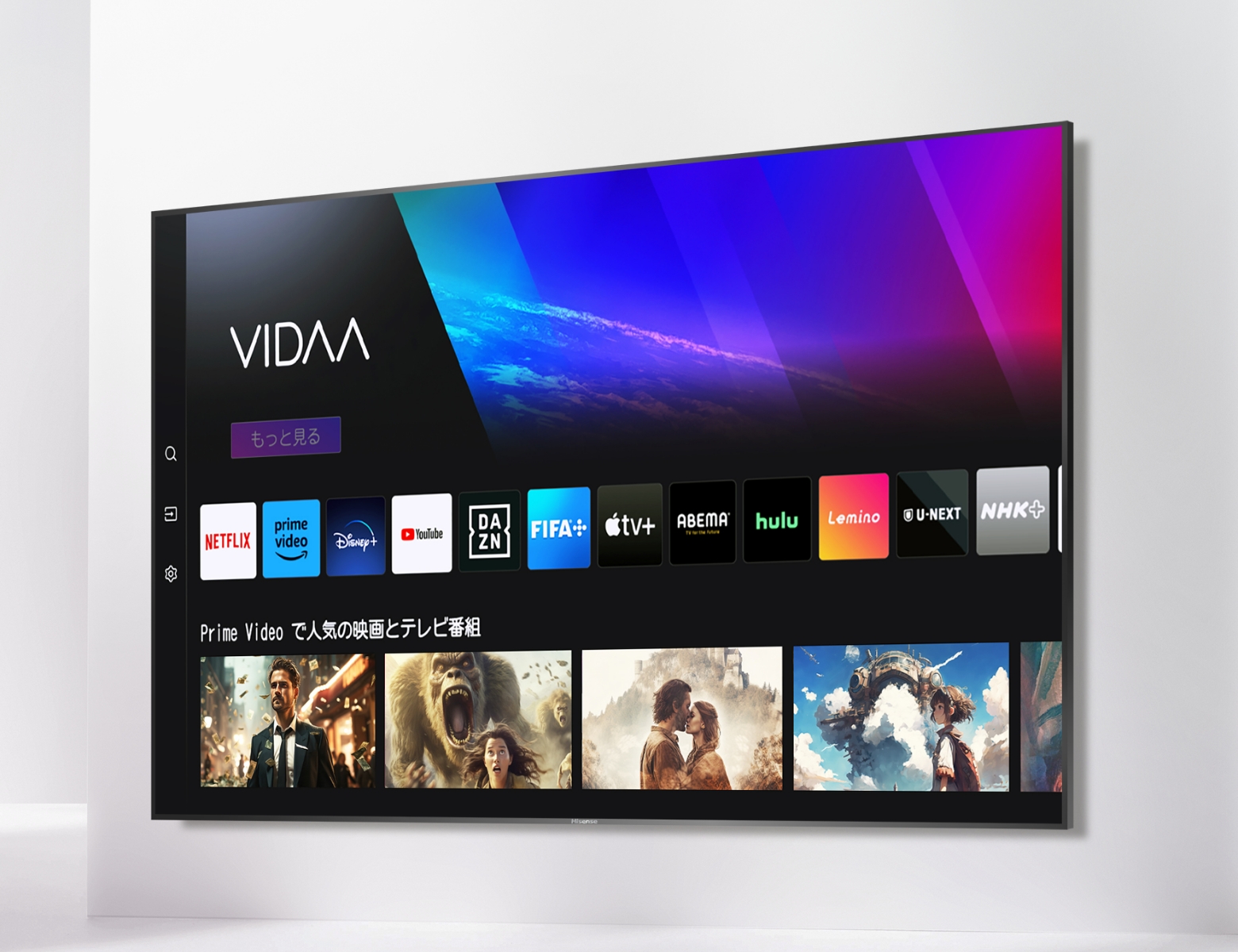 24年製使用僅！ハイセンス hisense 40型 スマートテレビ 40A4N 【公式